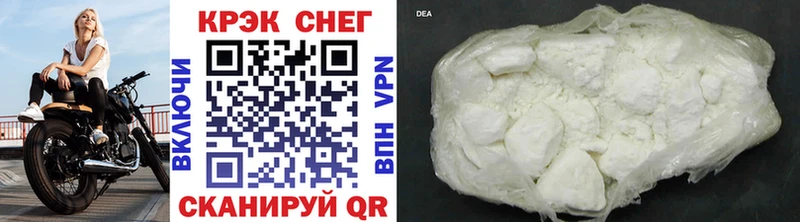 Наркошоп купить Канабис  Меф мяу мяу  Химки