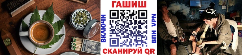 Купить закладки  Химки  Еда ТГК марихуана 