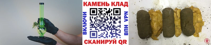 Купить закладки  Химки  ГАШИШ Ice-O-Lator 