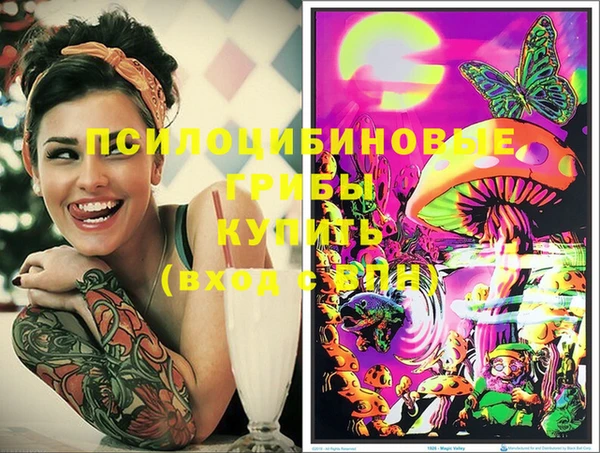 a pvp Пролетарск