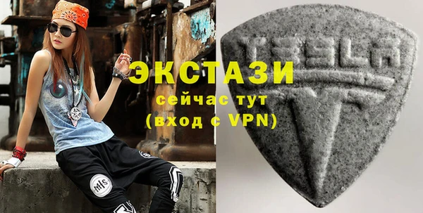 spice Приозерск