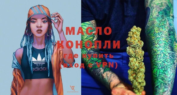 spice Приозерск