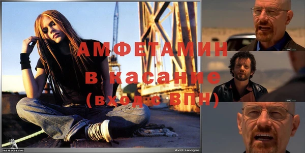 spice Приозерск