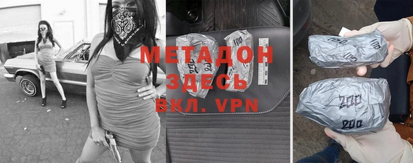 spice Приозерск