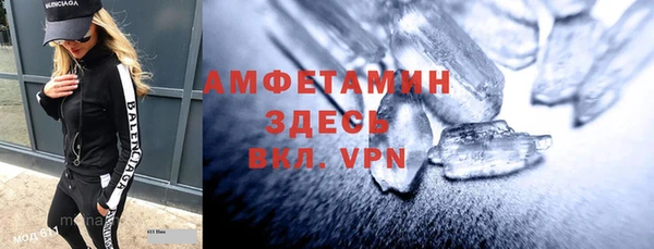 a pvp Пролетарск