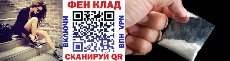 МЕТАМФЕТАМИН Декстрометамфетамин 99.9%  Купить  Химки 